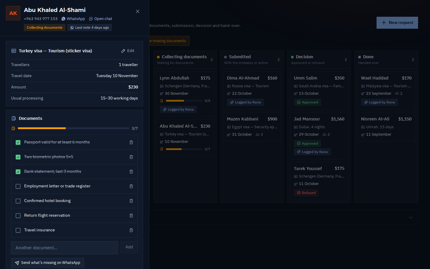 The same open request in dark mode with its documents list